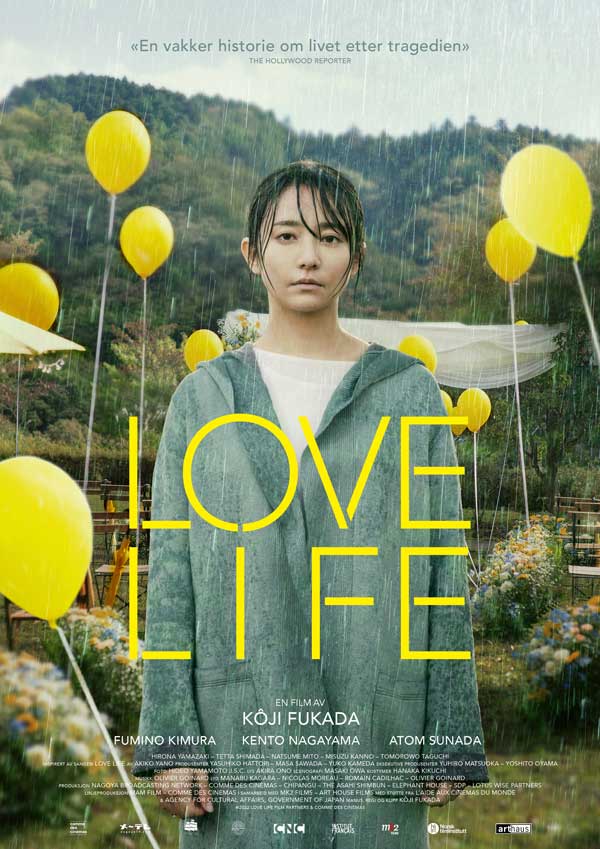 Love Life Kino film Norge november 2023