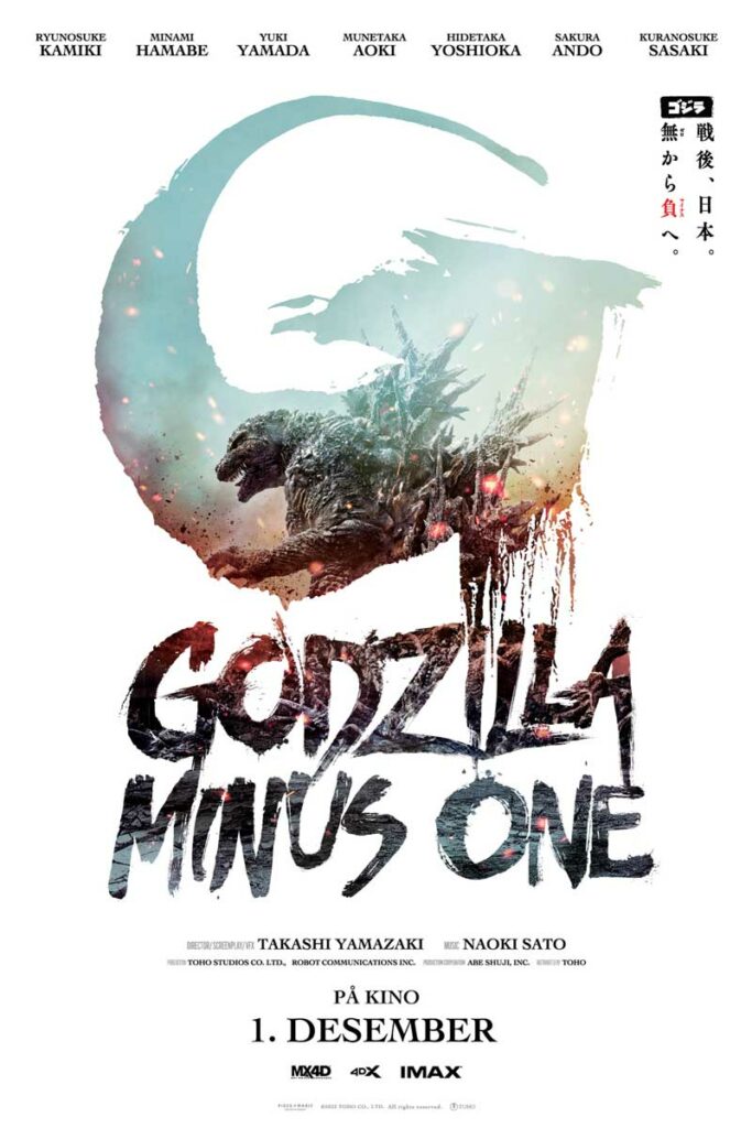 Godzilla Minus One Norgespremiere på kino desember 2023